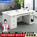 盛浪办公桌电脑桌员工位办公室老板桌工作台带抽屉书桌家用桌子1.2米D