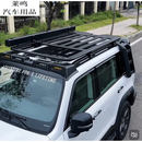 莱鸣适用哈弗猛龙PLUS/H9车顶行李架框越野折叠爬梯平台侧边帐篷书包 铝合金加厚平台＋ 4代折叠爬梯＋侧边天幕 猛龙 /Plus 备注年限哈  很重要哦