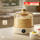 OIDIRE（偶点）酸奶机 家用全自动酸奶发酵机纳豆米酒泡菜发酵宠物可用饮水机1L全玻璃内胆 ODI-SA23