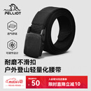 伯希和（Pelliot）户外战术腰带男女徒步登山尼龙编织皮带165033002黑色宽3.8长130