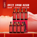 会稽山纯正五年 半干型  绍兴黄酒 500ml*8瓶 整箱装 花雕酒