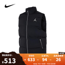 耐克（NIKE）【滔搏运动】男子AS M J ESS STMT ECO VEST薄棉服 FB7308-010 2XL