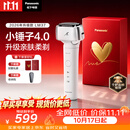 松下（Panasonic）小锤子4.0电动剃须刀往复式顺滑双滚轮亲肤便携款刮胡刀Type-c送男士生日礼物LM37白2026新款