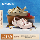 卡骆驰（CROCS）贝雅儿童洞洞鞋男女童户外包头沙滩鞋拖鞋/207013/207012 卵石色-2V3 35 (215mm)