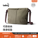 Bellroy【折扣】澳洲 Laneway Sacoche 3.5L 休闲轻便斜挎单肩包 海藻绿
