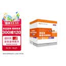新东方 海尼曼英语分级阅读GK-1 40套线上APP学习资源+外教音视频 1张便携点读卡