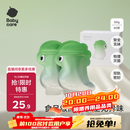 babycare婴儿一次性奶粉袋宝宝便携储存分装奶粉袋-铝箔遮光款40片50g