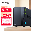 群晖（Synology）DS225+ 四核心 2盘位 NAS 网络存储服务器 团队办公 私有云 文件共享备份