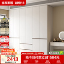 全友家居 现代简约大衣柜卧室家用收纳柜一体靠墙储物柜子成品挂衣橱
