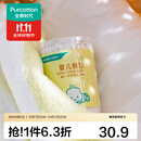 全棉时代 婴儿棉签儿童宝宝纯棉细纸棒 圆筒盒装 200支/筒*3
