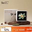 She's茜子梵高玫瑰叠花刺绣发绳高档橡皮筋头绳轻奢发圈生日礼物