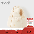 戴维贝拉（DAVE＆BELLA）女童羽绒背心防水儿童马甲冬装新款小童羽绒服女宝宝无袖上衣 月光黄【现货】 100 cm（建议身高90-100cm）