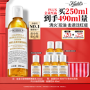 科颜氏（Kiehl's）金盏花植物精粹爽肤水250ml 祛痘控油生日礼物