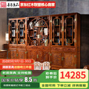 善匠良品 善匠良品红木家具非洲花梨（学名：刺猬紫檀）博古架 实木书架书柜 明式书柜架三组合 书柜三组合