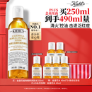 科颜氏（Kiehl's）金盏花植物精粹爽肤水250ml 祛痘控油生日礼物