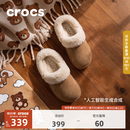 CROCS卡骆驰秋冬新款经典雪绒仿麂皮儿童暖棉洞洞鞋保暖童鞋/214740 仿旧棕-2EY 35 (215mm)