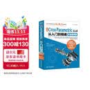 中文版 Creo Parametric 11.0从入门到精通实战案例版 cad/cam/cae/eda微视频讲解大系 creo 11.0 Creo Parametric软件workbuddy