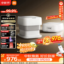米家小米【中秋礼品】泡脚桶全自动恒温加热折叠足浴盆气囊按摩杀菌洗脚桶过小腿高深桶泡脚盆