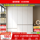 全友家居 现代简约大衣柜卧室家用收纳柜一体靠墙储物柜子成品挂衣橱