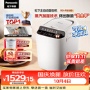 松下（Panasonic）全自动智能家用蒸汽面包机自动一体撒果料酵母多功能和面烤面包机自制冰淇淋家用SD-PS100面包机