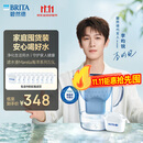 碧然德(BRITA)滤水壶Marella蓝色3.5L 1壶9芯套装海洋系列家用自来水净水器 含8枚海外版滤芯