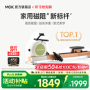 MOKFITNESS(摩刻)一K10磁阻静音划船机家用智能划船器健身训练器材 K10ES旗舰版（山葵绿）自发电