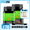 欧斯威特（osweet）澳洲原装进口 桉树蜂蜜500g*2瓶装  