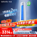 华凌空调超省电Pro3匹柜机  一级能效外机双排铜管变频冷暖立式客厅柜机空调 KFR-72LW/N8HA1Ⅲ