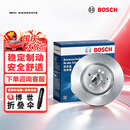 博世（BOSCH）刹车前盘2片适用于奥迪大众辉昂奥迪A4L/A6L/Q5/S6/S7/A7 T16755