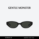 GENTLE MONSTER【新品】VANILLA复古猫眼窄框防晒太阳镜休闲通勤风墨镜礼物 Vanilla 01