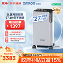 欧姆龙（OMRON）制氧机家用吸氧机老人医用级 5L升超静音可雾化氧气机 Y-5503W
