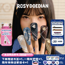ROSYDOEDIAN撇起系列 格纹掰掰夹 发夹饰发卡夹子头饰刘海夹礼物 女生 高级感 棕蓝