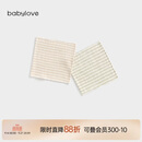 babylove婴儿肚围春秋宝宝纯棉肚兜新生儿防着凉神器夏季两件装