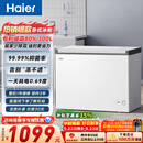 海尔（Haier）300L单温冰柜小型家用小冰柜冷藏冷冻两用转换深冷冷柜小冰箱减霜一级能效BC/BD-300GHPDZ