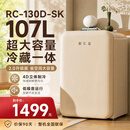 HCK哈士奇冰箱小吐司107L/42L/64L复古冰箱小型冷藏冷冻一级能效家用客厅官翻机样品机RC-130D-SK 升级冷藏冷冻RC-130D-SK奶茶色107L样机
