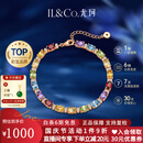 IL&CO尤珂「花彩绫」天然彩宝石手链女银碧玺手串中秋节生日礼物送女友 8克拉多色宝石手链