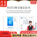 皇家天选孤品和田玉孤品合集涵盖牌佛瑞兽多种题材俏色巧雕难得玉石藏品 有其他要求皆可咨询客服哦