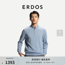 ERDOS【自在系列】男装拉链半高领套衫26年早秋新品纯色薄款保暖羊绒衫 水蓝 L 175/96A