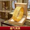 【专柜精品】双排双福霸气手链喜福气质爆满送家人送老公MR 双排双福霸气手链+【赠送精美礼盒】 赠精美礼盒