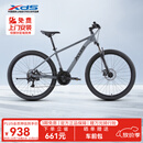喜德盛（xds）山地自行车26款旭日310铝合金车架21速通勤成人单车 石岩灰17