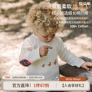 white wheat儿童2026春秋装新款长袖男孩纯棉口袋t恤女宝宝打底上衣 米色 100