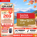 Sandisk闪迪内存卡存储tf卡运动相机卡高速gopro相机无人机内存卡MicroSD卡u3/v30 适用于适用pocket4 128G【联系客服送读卡器入会领10元券】