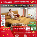 芝华仕（CHEERS）折叠沙发床一体两用2026新款小户型客厅出租屋芝华士6327黄1.51m