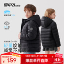 雪中飞儿童轻薄羽绒服2026秋冬新品男童女童连帽保暖外套青少年通勤上衣 黑色 170