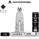 BURTON伯顿26-27雪季新品男士[ak]CYCLIC GORETEX 2L滑雪裤307651 3076510E0IRG S