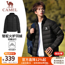 骆驼（CAMEL）火炉排骨轻薄羽绒服男2026秋冬防寒保暖蓄热运动羽绒服外套女 J1W2PN140C，幻影黑，男 XL