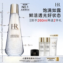 赫莲娜HR小露珠饱满水保湿护肤品化妆品中秋礼品送女友