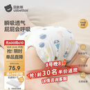 贝肽斯尿布婴儿纱布一体式固定带尿戒子可水洗尿布片15-30斤用XL码4条装