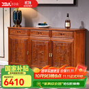 木中央 红木家具 非洲花梨（学名：刺猬紫檀）餐边柜 中式茶水柜 实木餐厅储物柜1.2/1.4米 碗柜 1.2米餐边柜（三门）