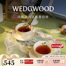 Wedgwood【结婚礼物】欢愉假日树莓2杯2碟咖啡杯碟精致茶杯碟高颜值下午茶 【京仓直发】欢愉假日树莓2杯2碟